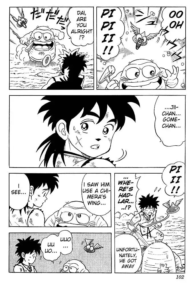 Dragon Quest Dai no Daibouken Chapter 14 17